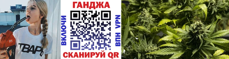 Цена Ржев Галлюциногенные грибы Марихуана Амфетамин ГАШ Мефедрон А ПВП COCAIN