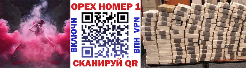 КОКАИН 98%  закладка  Ржев 
