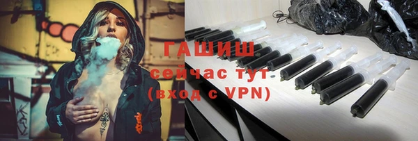 мет Бикин