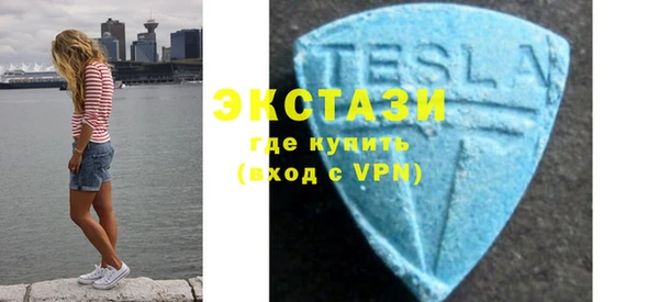 герыч Новодвинск