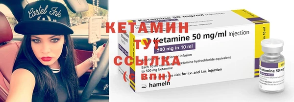 синтетический гашиш Беслан