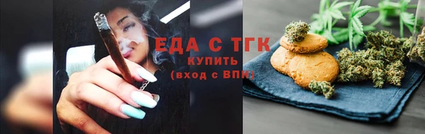 крисы Новозыбков