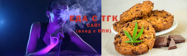 кокс Новокубанск