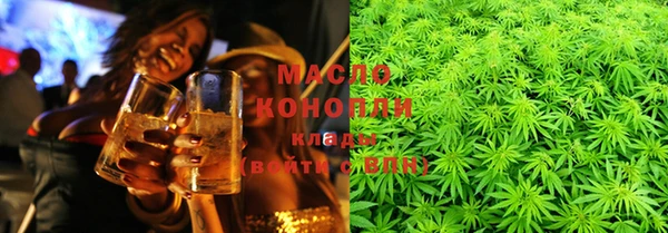 кокс Новокубанск