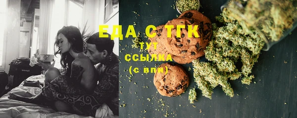 герыч Новодвинск