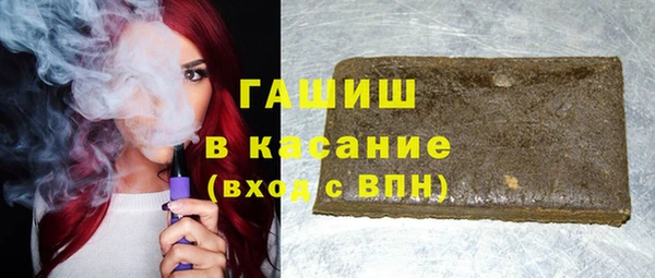 кокс Новокубанск