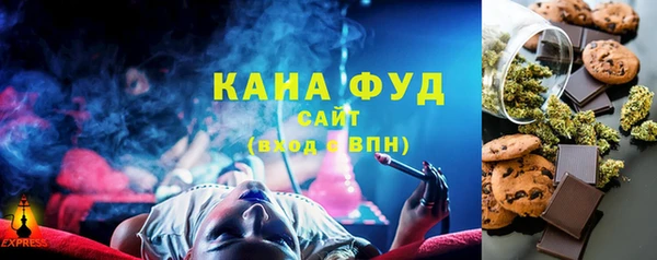 кокс Новокубанск