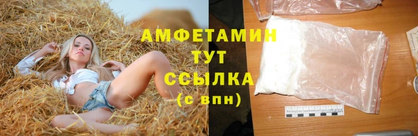 кокс Новокубанск