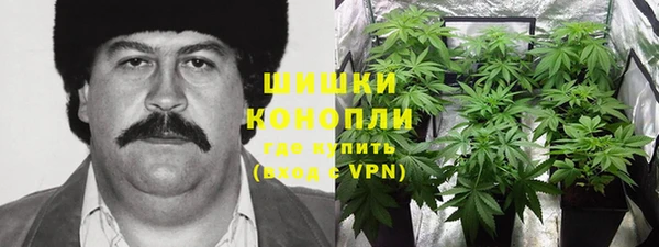 кокс Новокубанск