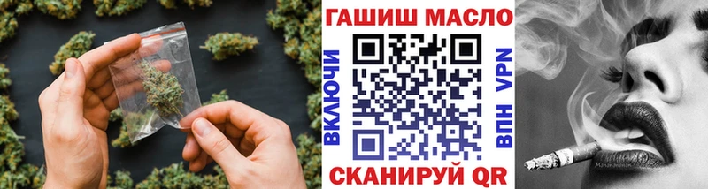 Дистиллят ТГК THC oil  даркнет сайт  Ржев 